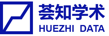 荟知学术数据平台